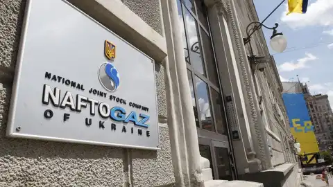 Суд обязал Коболева раскрыть, кому и в каком размере были выписаны "космические" премии