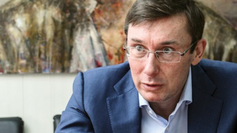 Юрій Луценко. Фото: 112.ua