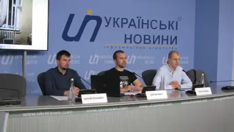 17.05.19 11:00 Прес-конференція: "Саботаж розслідування справи Мазура та політичні замовлення міністра МВС"