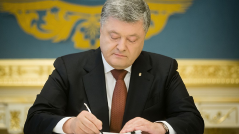 Петро Порошенко. Фото: АП
