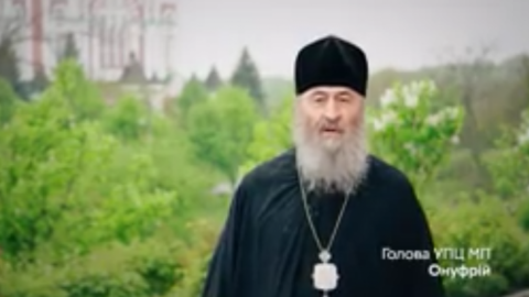 Послання світу для жителів Донбасу і Криму. Скріншот відео.