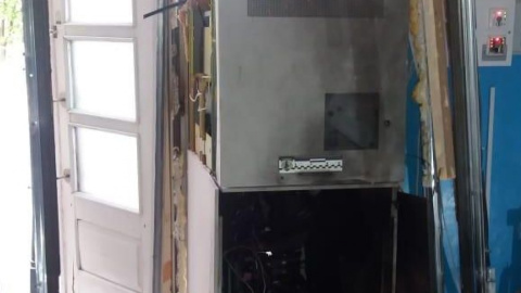 У селищі під Харковом підірвали банкомат