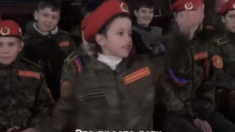 Милитаризация детей. Скриншот видео facebook.cоm / east.hr.group /