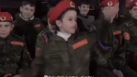 Мілітаризація дітей. Скріншот відео facebook.cоm / east.hr.group /