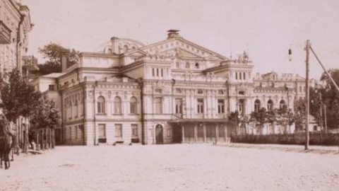 ​В архиве Нью-Йорка найдены фото Киева, сделанные 100 лет назад