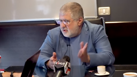 Ігор Коломойський Скріншот відео.