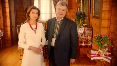 Привітання Порошенка з Великоднем. Скріншот відео. 