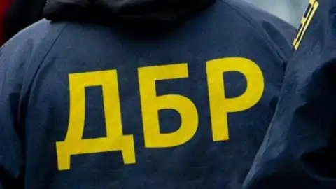 Державне бюро розслідувань (ДБР) України. Фото: 24tv.ua