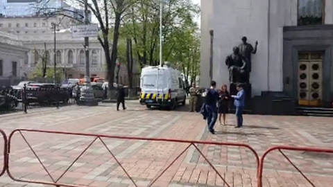 Верховна Рада. Скріншот відео.