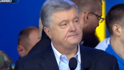 Петро Порошенко. Скріншот трансляції