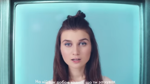 Jerry Heil. Скріншот відео