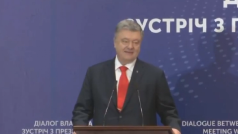 Порошенко розповів, що подивився "Слугу народу" і вжахнувся