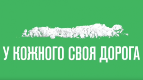 Кадр з ролика, де Зеленського збиває вантажівка. Скріншот: Команда Зеленського/YouTube