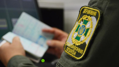 Держприкордонслужба. Фото: прес-служба ДПСУ