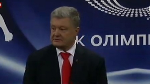 Петр Порошенко. Скриншот трансляции 5.ua