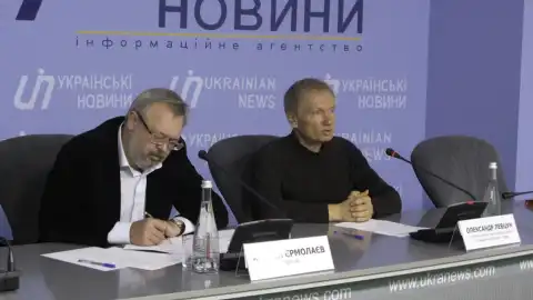 12.10.18 12:00 Пресс-конференция: "Тернистый путь к миру: восприятие предложений по урегулированию конфликта на Донбассе"