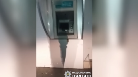 Вночі невідомі підірвали і пограбували банкомат у Харкові
