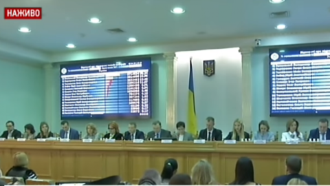 Засідання ЦВК. Скріншот відео 5.ua