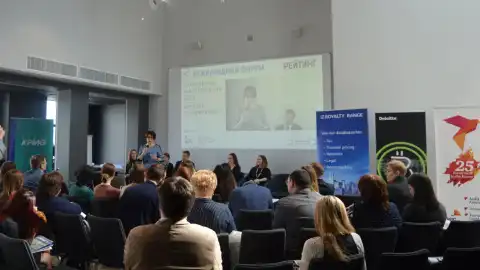 "Податкова прозорість - альтернативи немає", - експерти на Міжнародному Форумі "ТЦУ та BEPS: виклики та можливості"