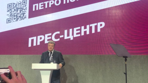 Петро Порошенко