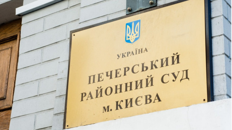 Суд приговорил троих протестующих к условным срокам. Фото: zn.ua