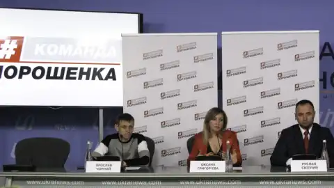 26.03.19 11:00 Прес-конференція ініціативи #Команда_Порошенка щодо розвитку агропромислового комплексу в Україні