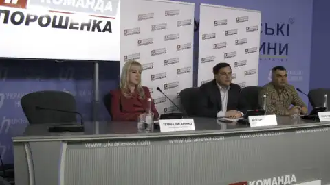 22.03.19 13:00 Прес-конференція ініціативи #Команда_Порошенка щодо ролі Петра Порошенка у консолідації світу на підтримку України