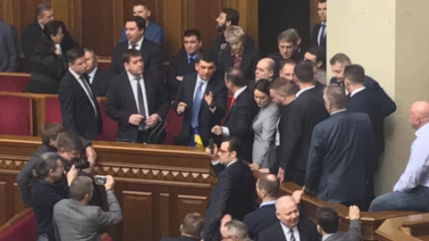 Верховна Рада України