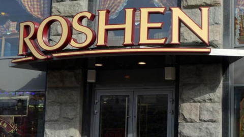 Магазин Roshen в Киеве.  Фото: roshen.com