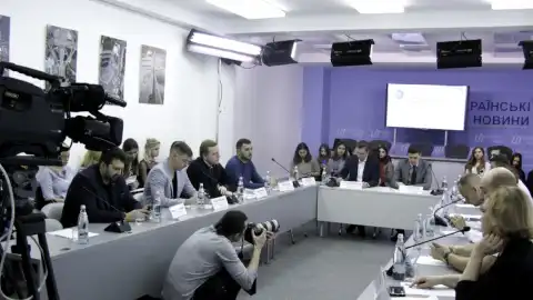 20.03.19 11:30 Круглий стіл: "Підкуп виборців – загроза чесним виборам чи елемент інформаційної війни?"