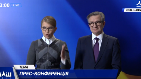 Тарута знявся з виборів на користь Тимошенко, об'єднавши з нею штаби
