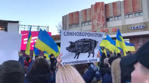 Скріншот відео .youtube/ Нацкорпус