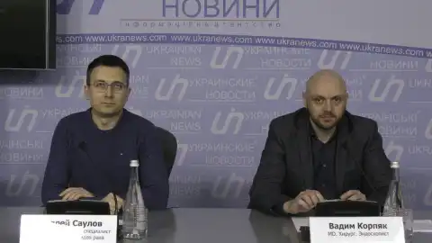 20.01.18 11:00 Онлайн-консультація провідних фахівців LISOD