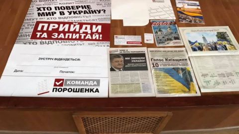 Теневой штаб Порошенко в горсовете Ирпеня. Фото: facebook.cоm / Святослав Куценко