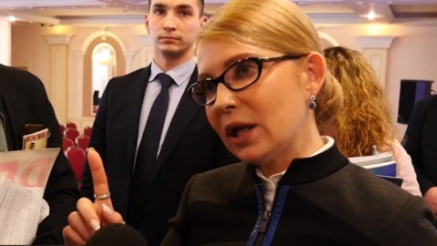 "Батьківщина" у другому кварталі 2018 році значно наростила доходи. Скріншот youtube.com/ BIHUS info