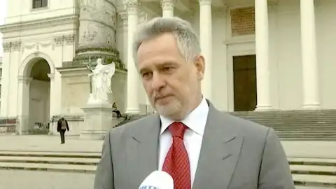 Дмитрий Фирташ