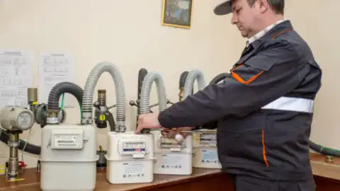 Фото: Львівгаз