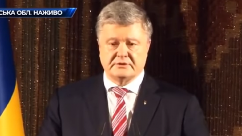 Порошенко заявив, що запам'ятає ці хвилини на все життя. Скріншот: Тетяна Висоцька/YouTube