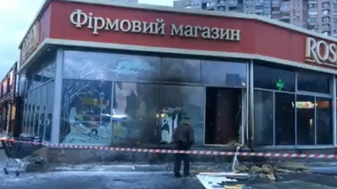 У Києві горів магазин Roshen. Скріншот відео "Інформатор"