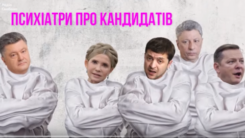 Чинний президент України Петро Порошенко, на думку психіатрів, виглядає втомленим. Скріншот відео. 