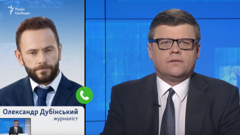 Дубинський продовжував наполягати на автентичності листування та аудіофайлів. Скріншот: "Радіо Свобода"