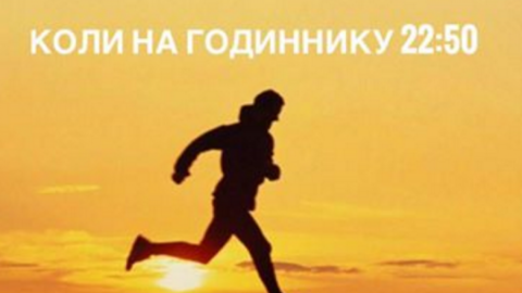 Запрет на продажу алкоголя в Киеве стал темой вечера в сецсетях 