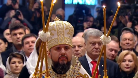 У Софії Київській проходить інтронізація Епіфанія. Скріншот трансляції