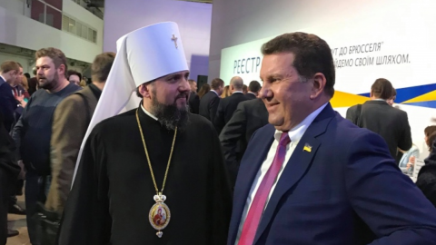Подерв'янський, Alyona Alyona, Ющенко і Епіфаній прийшли на форум з висунення Порошенка в президенти