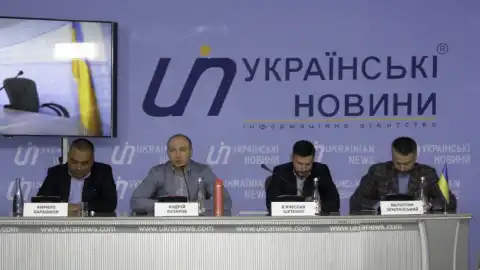 18.01.19 13:00 Прес-конференція: "Аналіз внутрішньополітичних та міжнародних подій"