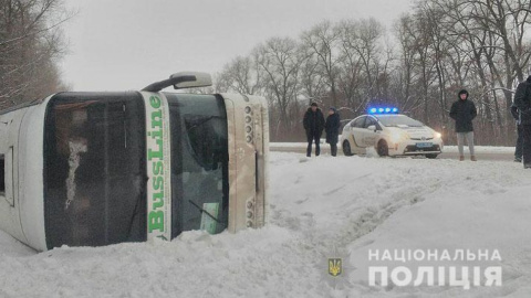 В автобусі перебувало 17 осіб.