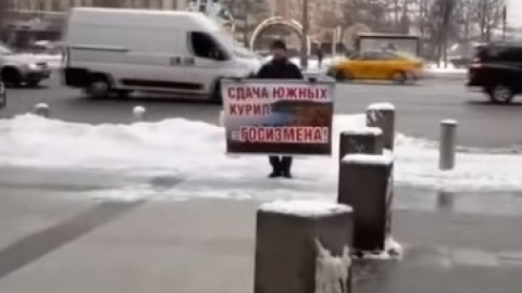  Гіркін влаштував одиночний пікет у Москві. Скріншот відео "Повернись живим"