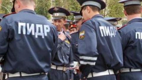 МВС РФ назвало "фантазіями блогерів" чутки про ПУПСів і ПІДРів