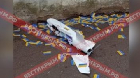 На листівках було написано "Слава Україні".
