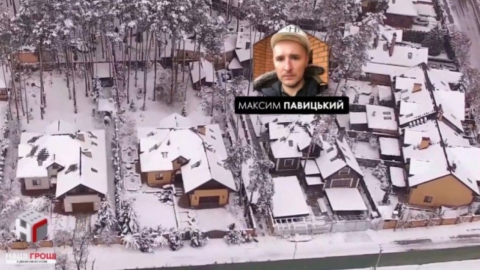 Будинок в Стоянці